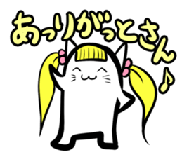 Tuinte nyaako(Japanese version) sticker #682753