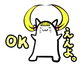 Tuinte nyaako(Japanese version) sticker #682754