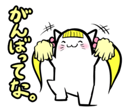 Tuinte nyaako(Japanese version) sticker #682757