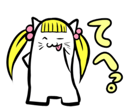 Tuinte nyaako(Japanese version) sticker #682761