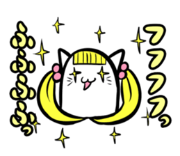 Tuinte nyaako(Japanese version) sticker #682762