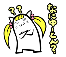 Tuinte nyaako(Japanese version) sticker #682763