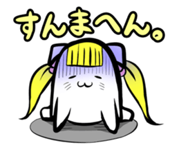 Tuinte nyaako(Japanese version) sticker #682764