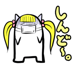 Tuinte nyaako(Japanese version) sticker #682767