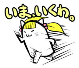 Tuinte nyaako(Japanese version) sticker #682768