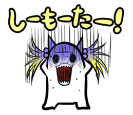 Tuinte nyaako(Japanese version) sticker #682770