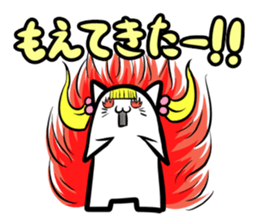 Tuinte nyaako(Japanese version) sticker #682771