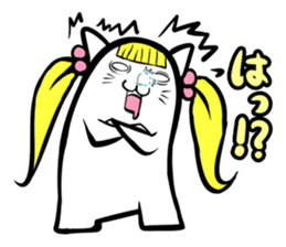 Tuinte nyaako(Japanese version) sticker #682773