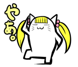 Tuinte nyaako(Japanese version) sticker #682776