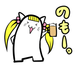 Tuinte nyaako(Japanese version) sticker #682777