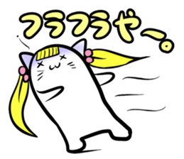 Tuinte nyaako(Japanese version) sticker #682780
