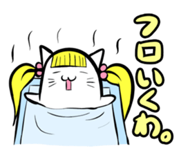 Tuinte nyaako(Japanese version) sticker #682782