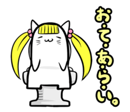 Tuinte nyaako(Japanese version) sticker #682783