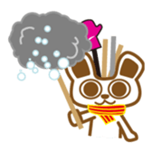 "Kumashiro Cooma" everyday version sticker #682793