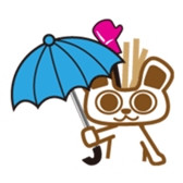 "Kumashiro Cooma" everyday version sticker #682795