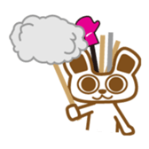 "Kumashiro Cooma" everyday version sticker #682796