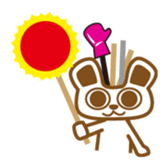 "Kumashiro Cooma" everyday version sticker #682797