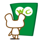 "Kumashiro Cooma" everyday version sticker #682802