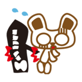 "Kumashiro Cooma" everyday version sticker #682805