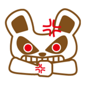 "Kumashiro Cooma" everyday version sticker #682823