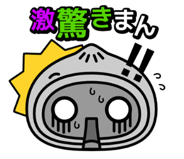 Various meat bun sticker #682845