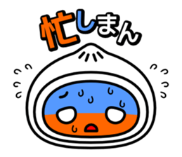 Various meat bun sticker #682850