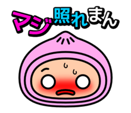 Various meat bun sticker #682852