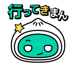 Various meat bun sticker #682858