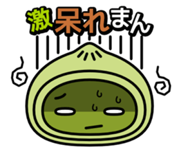 Various meat bun sticker #682861