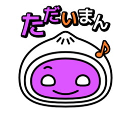 Various meat bun sticker #682862