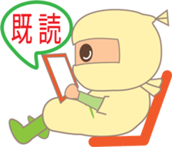 smile ninja(^O^)02 sticker #682937