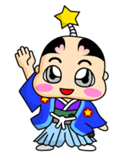 Puni Samurai sticker #682950