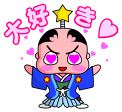 Puni Samurai sticker #682952