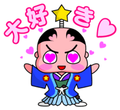 Puni Samurai sticker #682952