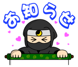 Puni Samurai sticker #682958