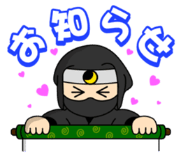 Puni Samurai sticker #682958
