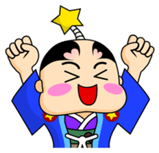 Puni Samurai sticker #682963