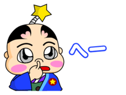 Puni Samurai sticker #682966