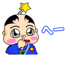 Puni Samurai sticker #682966