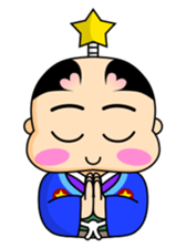 Puni Samurai sticker #682979