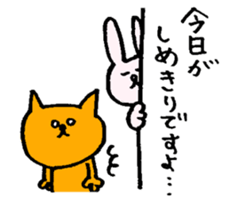 Editor Usata sticker #683066