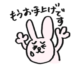 Editor Usata sticker #683067