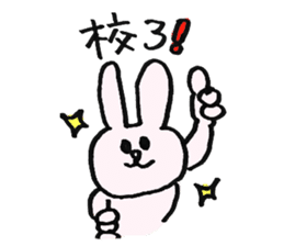 Editor Usata sticker #683068