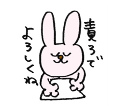 Editor Usata sticker #683069