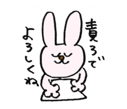 Editor Usata sticker #683069