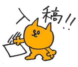 Editor Usata sticker #683071