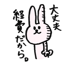 Editor Usata sticker #683072