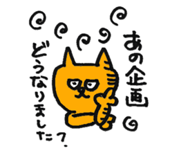 Editor Usata sticker #683073