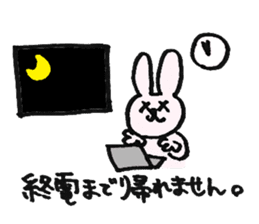 Editor Usata sticker #683074