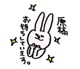 Editor Usata sticker #683076